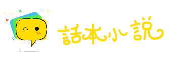 广文先生网